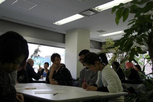 Kudan Institute of Japanese Language